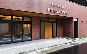 名古屋站新幹線出口相鐵fresa Inn
